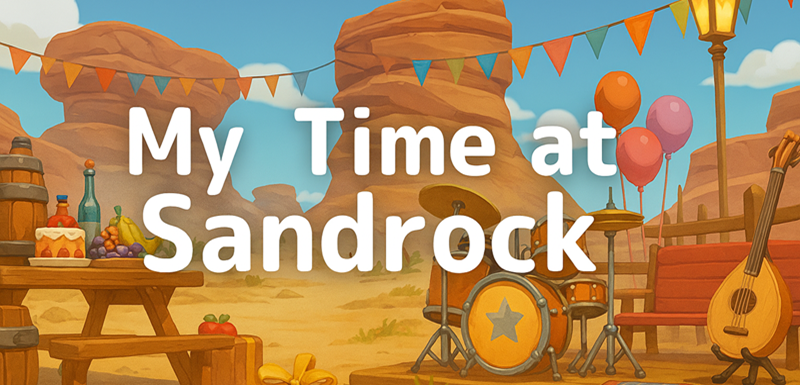 きみのまちサンドロック